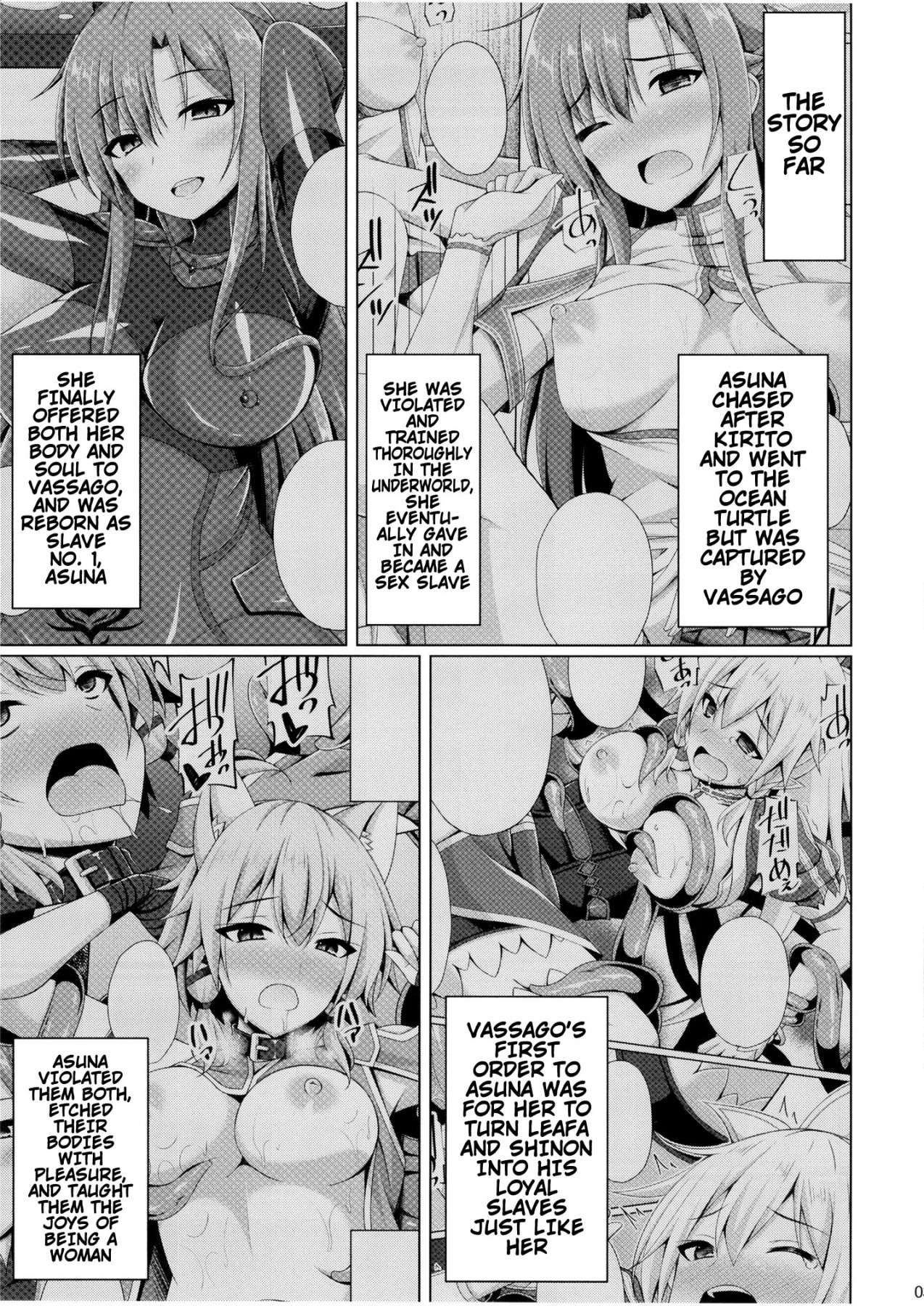 Hentai Manga Comic-There's Nothing Left Of Me From When I Was The Black Knight-Read-2